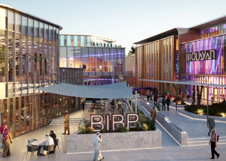 Al Bustan Business Park