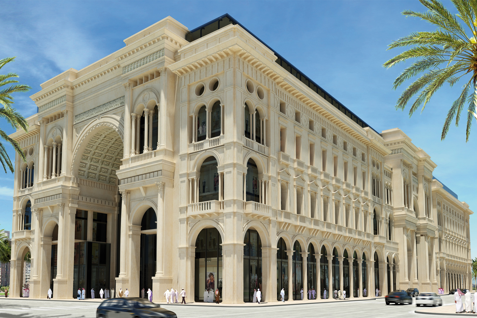 Galleria Commercial Center, Jeddah