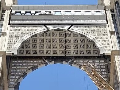 Jabal Omar Towers - Arched Base