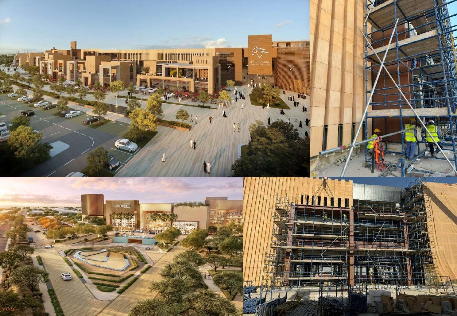 Jawharat Mall - Façade Works