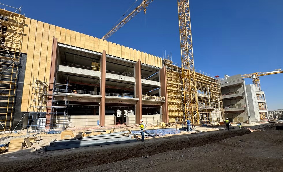 Jawharat Mall - Cladding Detail