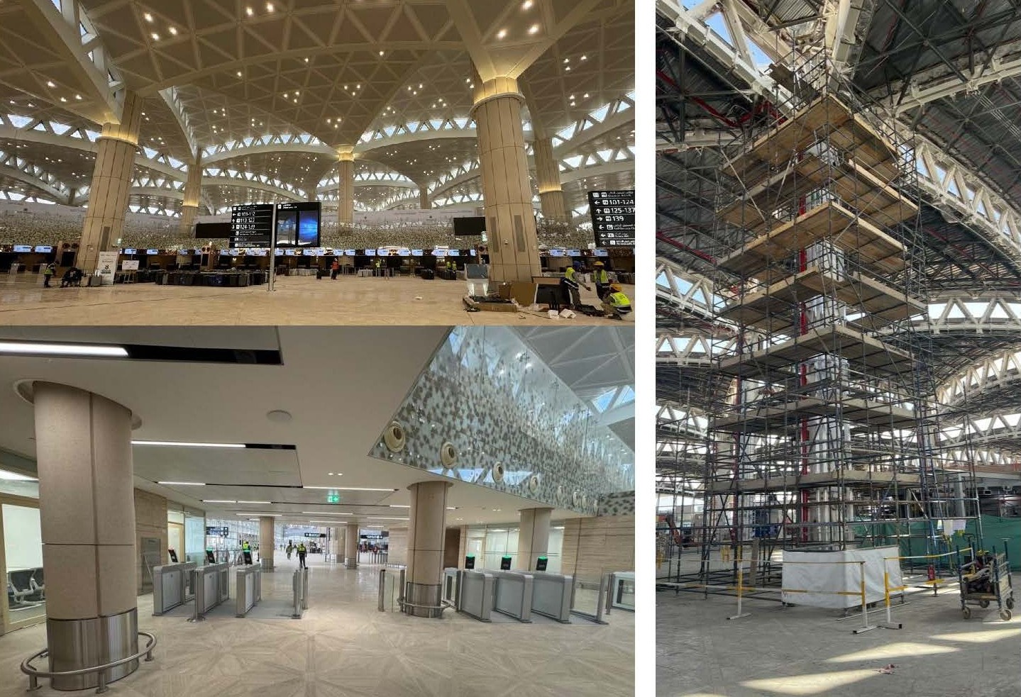 KKIA Terminals 1 & 2