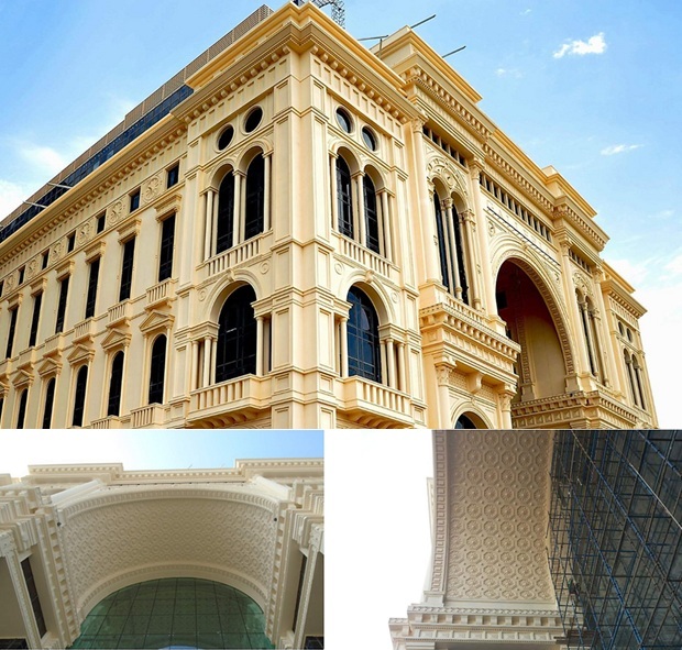 Station Group & UAC Facade